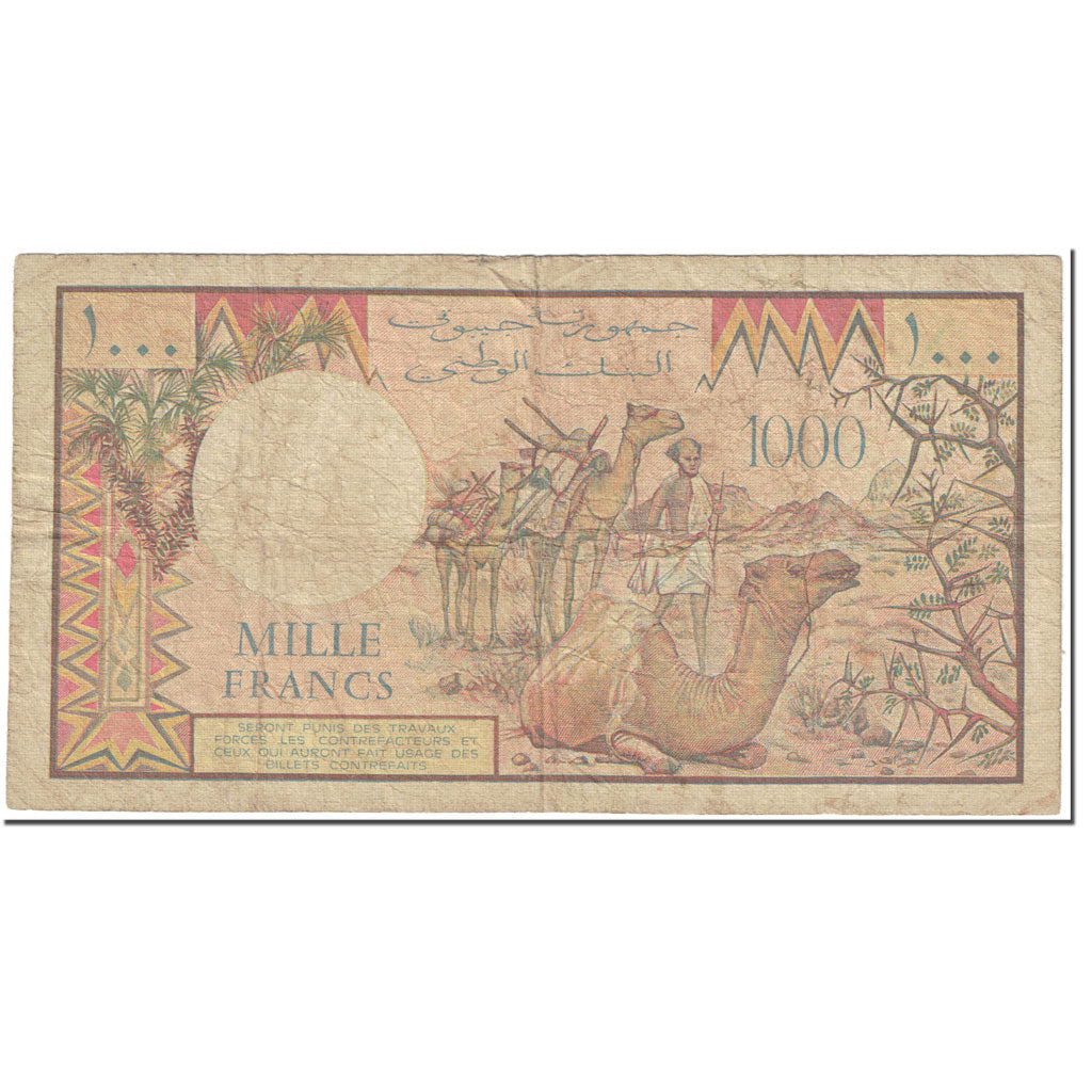Banknote, Djibouti, 1000 Francs, 1988, Undated (1988), KM:37b, VG(8-10)