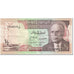 Banknote, Tunisia, 1/2 Dinar, 1972, 1972-08-03, KM:66a, VF(20-25)