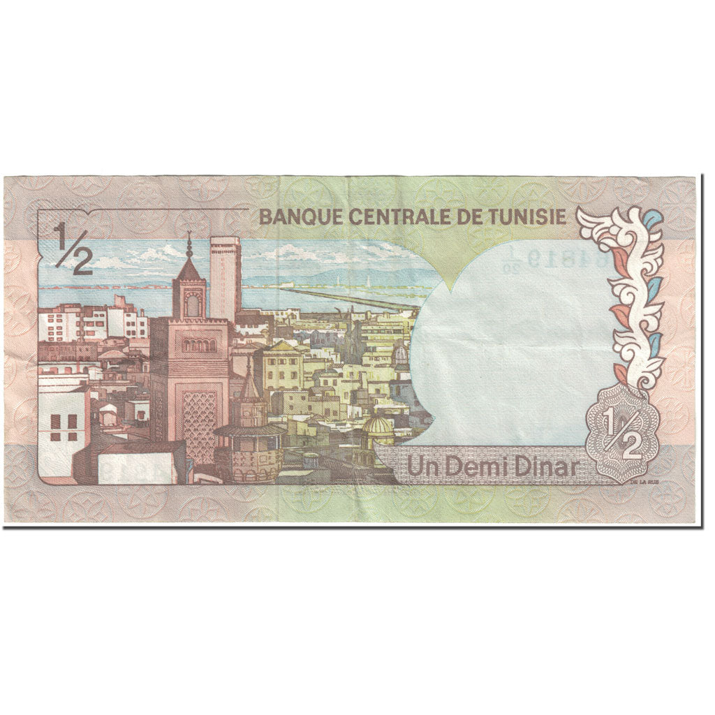 Banknote, Tunisia, 1/2 Dinar, 1972, 1972-08-03, KM:66a, VF(20-25)