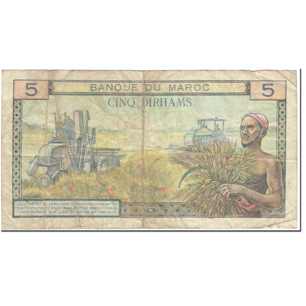Banknote, Morocco, 5 Dirhams, 1963, Undated (1963), KM:53b, VG(8-10)