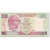 Banknote, Cyprus, 5 Pounds, 1997, 1997-02-01, KM:58, VF(20-25)