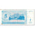 Billet, Transnistrie, 5 Rublei, 1994, Undated (1994), KM:17, TB