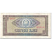 Banknote, Romania, 5 Lei, 1966, Undated (1966), KM:93a, VF(20-25)