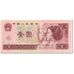 Banconote, Cina, 1 Yüan, 1996, Undated (1996), KM:884c, FDS