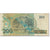 Banconote, Brasile, 200 Cruzeiros on 200 Cruzados Novos, 1990, UNdated (1990)