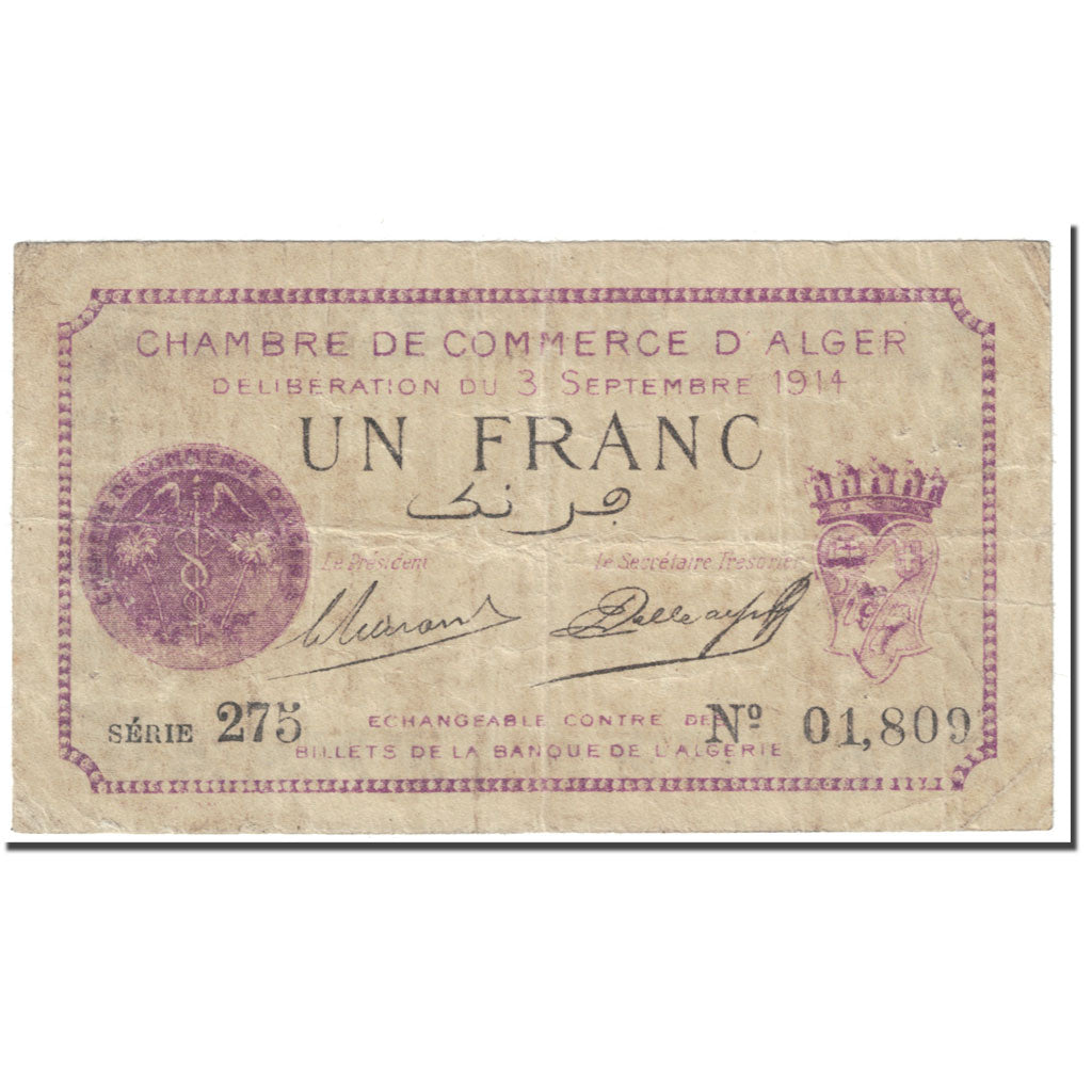 Banknote, Algeria, Chamber of Commerce, Alger, 1 Franc, Pirot 137.01