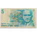 Banknote, Israel, 5 New Sheqalim, 1987, Undated (1987), KM:52b, VF(20-25)