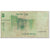 Banknote, Israel, 5 Sheqalim, 1978, Undated (1978), KM:44, AG(1-3)