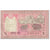 Banknote, Nepal, 5 Rupees, 1995, Undated (1995), KM:30a, VG(8-10)