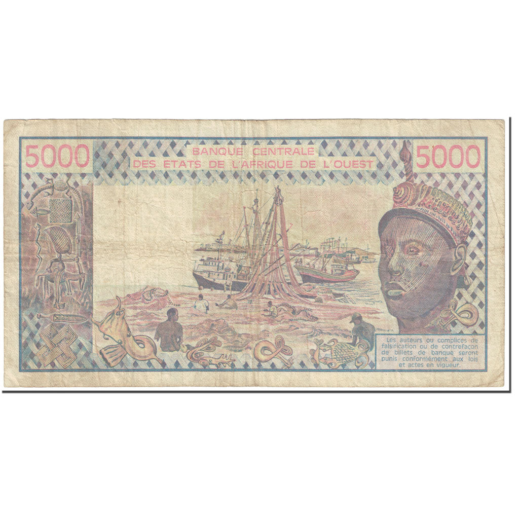 Banknote, West African States, 5000 Francs, 1977, Undated (1977), KM:708Kd