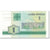 Banknot, Białoruś, 1 Ruble, 2000, UNDATED (2000), KM:21, AU(55-58)