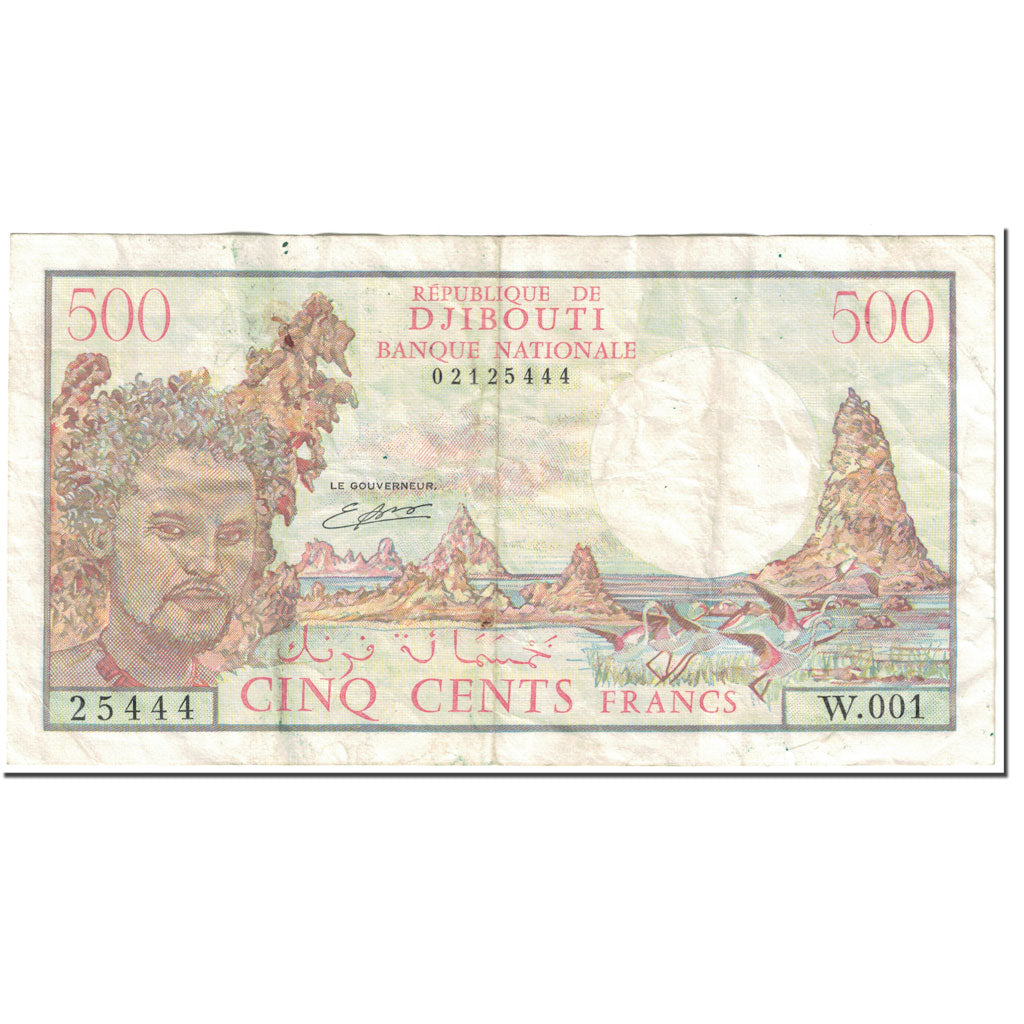 Billet, Djibouti, 500 Francs, 1988, Undated (1988), KM:36b, B