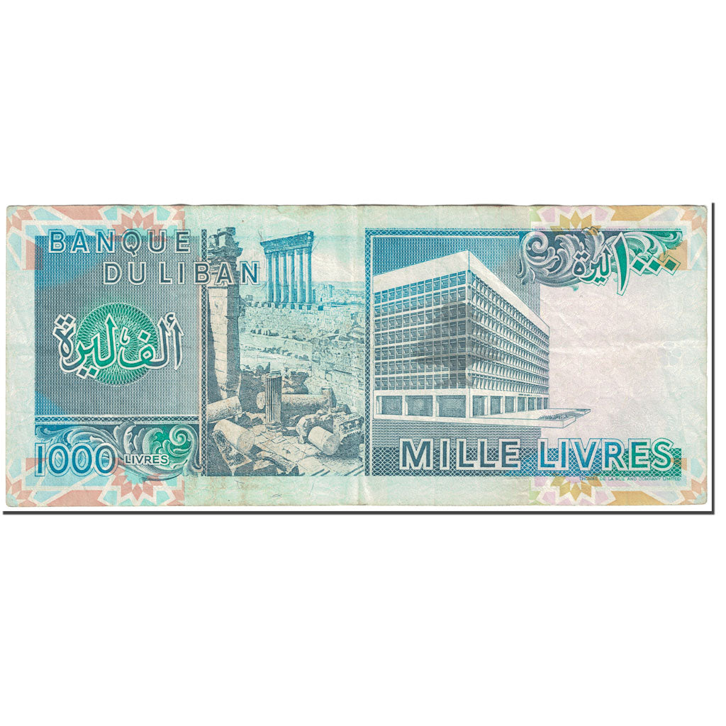 Billete, 1000 Livres, 1990, Líbano, UNdated (1990), KM:69b, BC