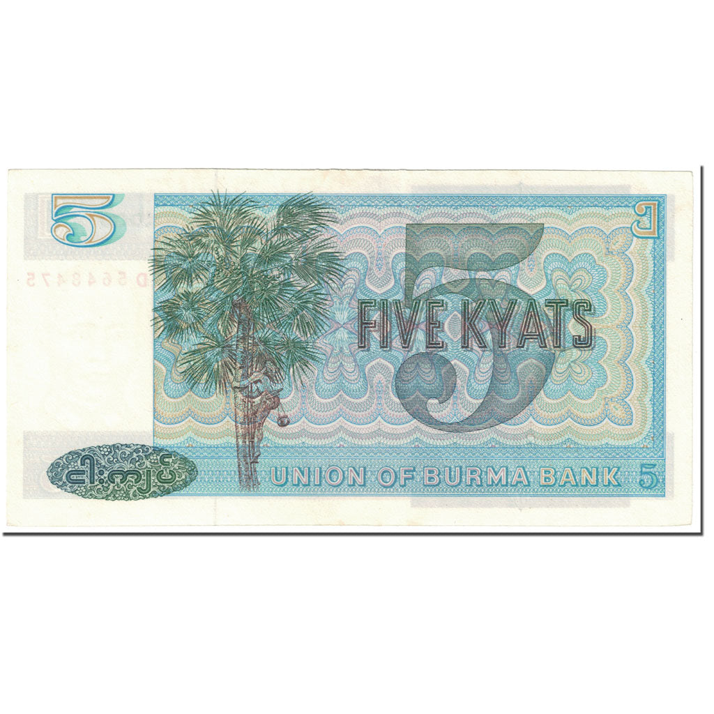 Banknote, Burma, 5 Kyats, 1973, Undated (1973), KM:57, UNC(63)
