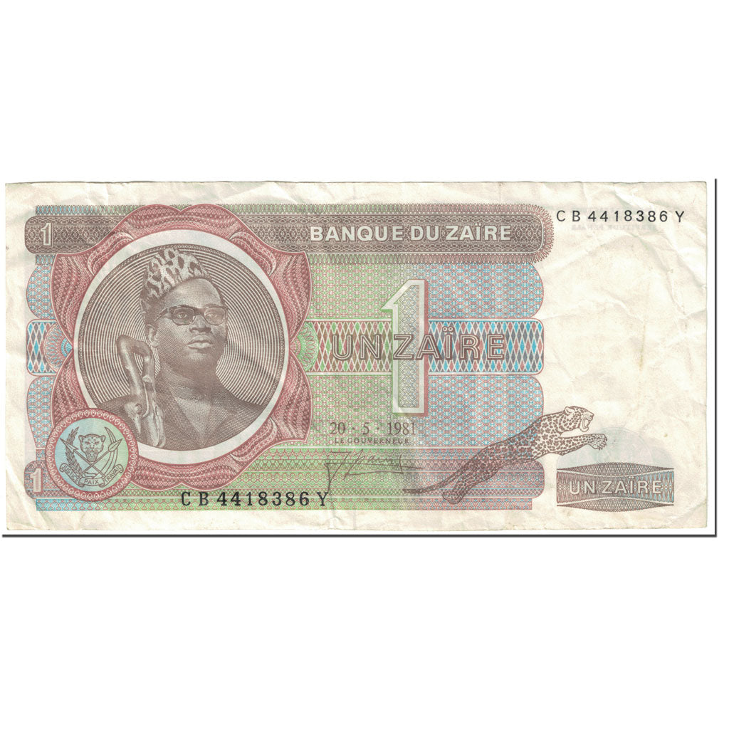 Biljet, Zaïre, 1 Zaïre, 1981, Undated (1981), KM:19b, B
