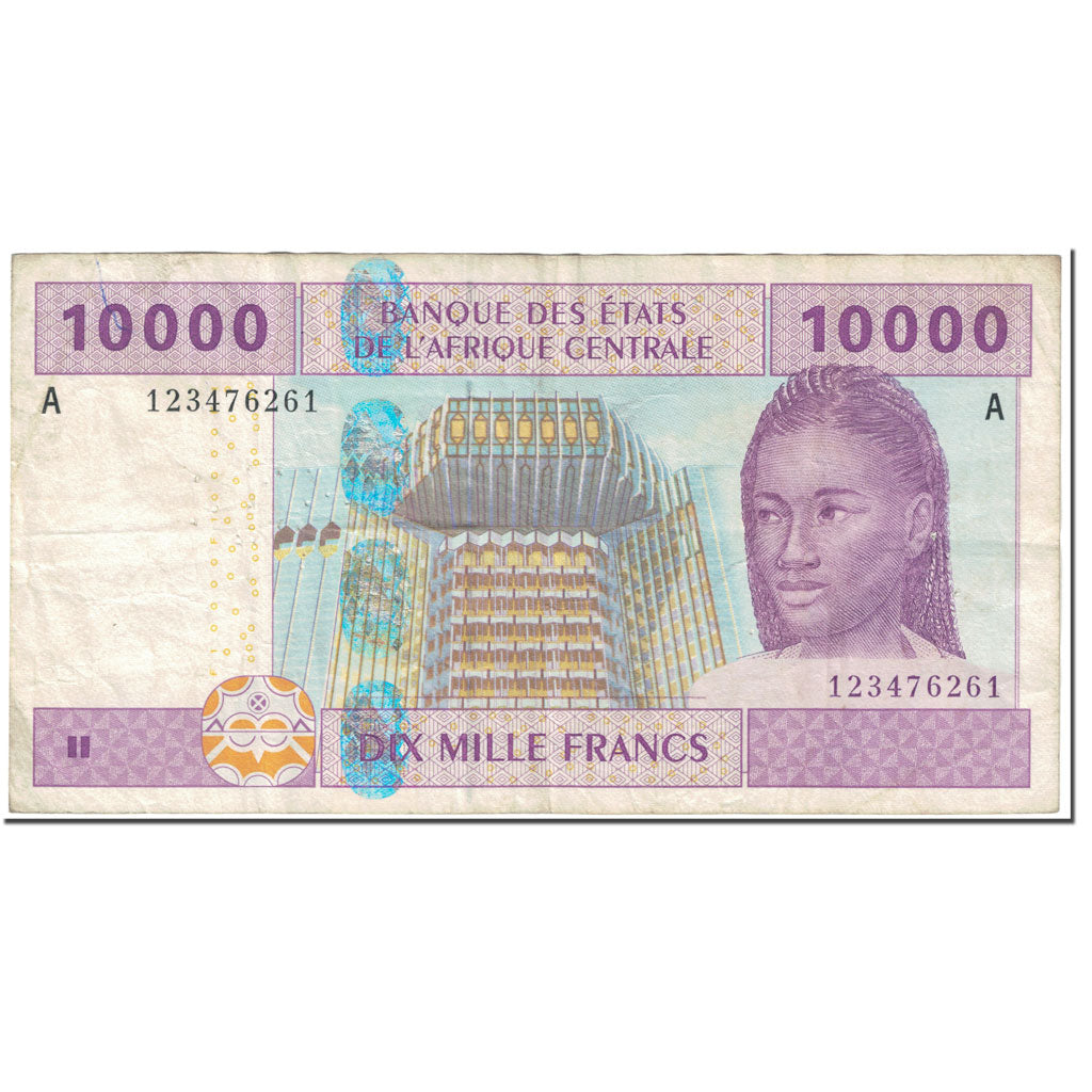 Banknote, Central African States, 10,000 Francs, 2002, Undated (2002), KM:410A