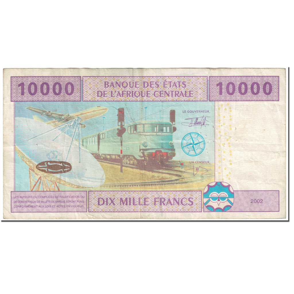 Banknote, Central African States, 10,000 Francs, 2002, Undated (2002), KM:410A