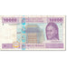 Banknote, Central African States, 10,000 Francs, 2002, Undated (2002), KM:410A