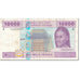 Nota, Estados da África Central, 10,000 Francs, 2002, Undated (2002), KM:410A