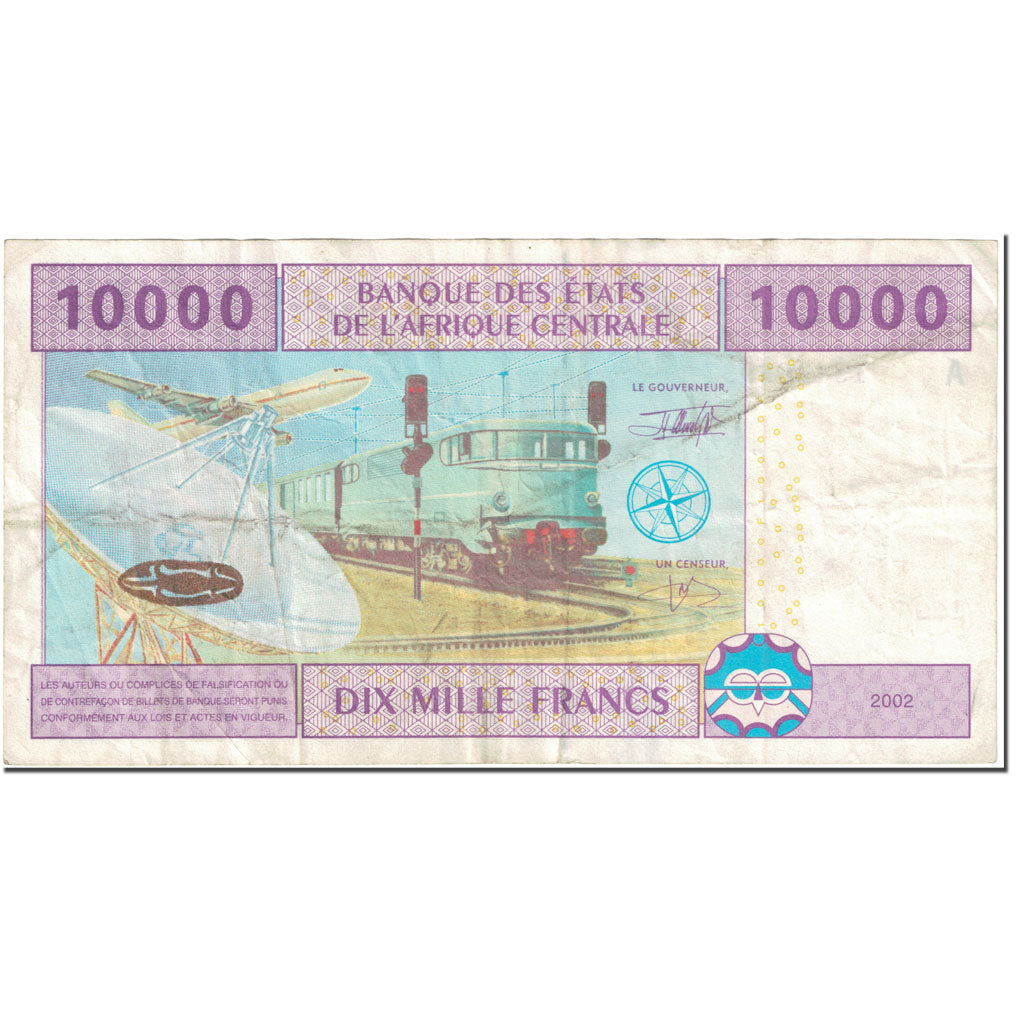 Banknote, Central African States, 10,000 Francs, 2002, Undated (2002), KM:410A