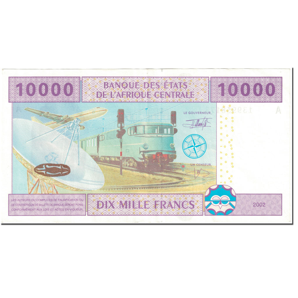 Banknote, Central African States, 10,000 Francs, 2002, Undated (2002), KM:410A