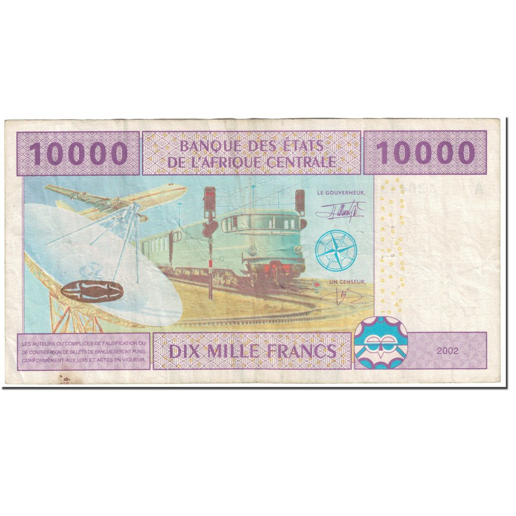 Banknote, Central African States, 10,000 Francs, 2002, Undated (2002), KM:410A