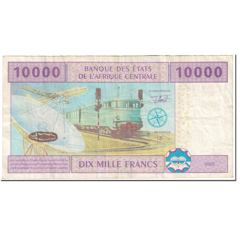Banknote, Central African States, 10,000 Francs, 2002, Undated (2002), KM:410A