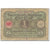 Biljet, Duitsland, 1 Mark, 1920, 1920-03-01, KM:58, B