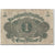 Banknote, Germany, 1 Mark, 1920, 1920-03-01, KM:58, VG(8-10)