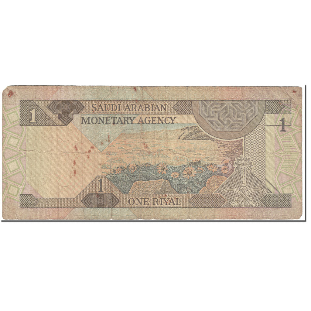 Banknote, Saudi Arabia, 1 Riyal, 1984, Undated (1984), KM:21c, VG(8-10)