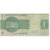Banconote, Brasile, 1 Cruzeiro, 1972, Undated (1972), KM:191Aa, MB