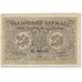 Geldschein, Ukraine, 250 Karbovantsiv, 1918, Undated (1918), KM:39a, SS