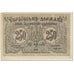 Banconote, Ucraina, 250 Karbovantsiv, 1918, Undated (1918), KM:39a, BB