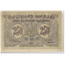 Banknote, Ukraine, 250 Karbovantsiv, 1918, Undated (1918), KM:39a, F(12-15)