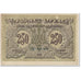 Banknote, Ukraine, 250 Karbovantsiv, 1918, Undated (1918), KM:39a, EF(40-45)