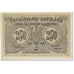 Banknote, Ukraine, 250 Karbovantsiv, 1918, Undated (1918), KM:39a, EF(40-45)