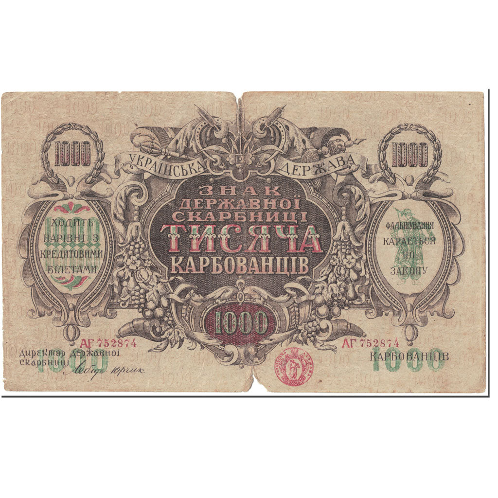 Geldschein, Ukraine, 1000 Karbovantsiv, 1918, Undated (1918), KM:35a, GE