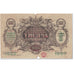 Geldschein, Ukraine, 1000 Karbovantsiv, 1918, Undated (1918), KM:35a, GE