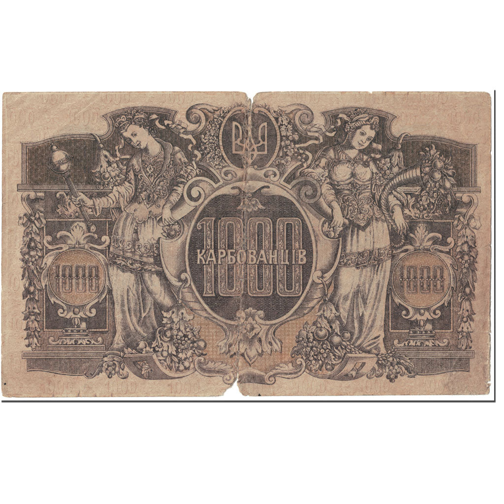 Geldschein, Ukraine, 1000 Karbovantsiv, 1918, Undated (1918), KM:35a, GE