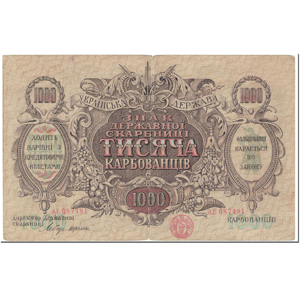 Geldschein, Ukraine, 1000 Karbovantsiv, 1918, Undated (1918), KM:35a, S