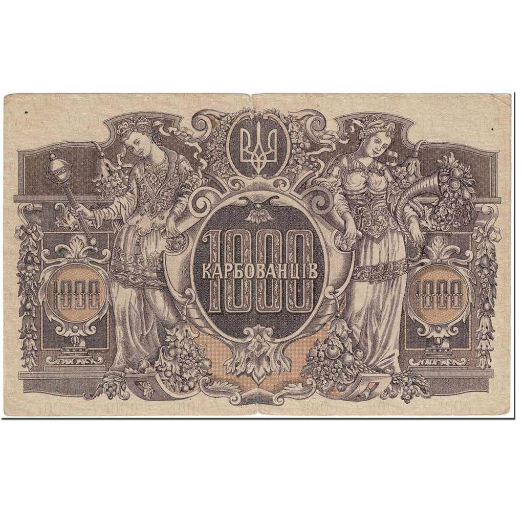 Geldschein, Ukraine, 1000 Karbovantsiv, 1918, Undated (1918), KM:35a, S