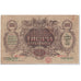 Banconote, Ucraina, 1000 Karbovantsiv, 1918, Undated (1918), KM:35a, B