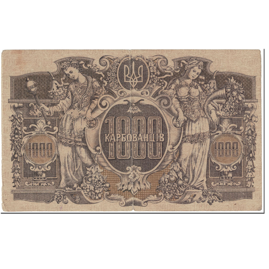 Banconote, Ucraina, 1000 Karbovantsiv, 1918, Undated (1918), KM:35a, B