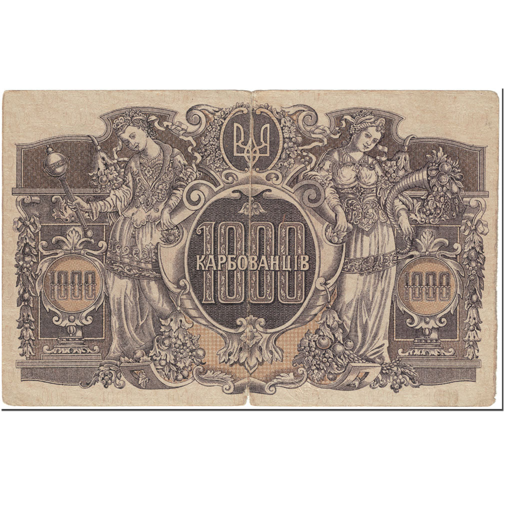 Banknote, Ukraine, 1000 Karbovantsiv, 1918, Undated (1918), KM:35a, VG(8-10)