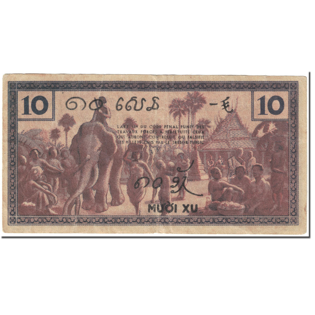 Banknote, FRENCH INDO-CHINA, 10 Cents, 1939, Undated (1939), KM:85e, VF(20-25)