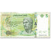 Banknote, Tunisia, 5 Dinars, 2013, 2013-03-20, KM:95, UNC(65-70)