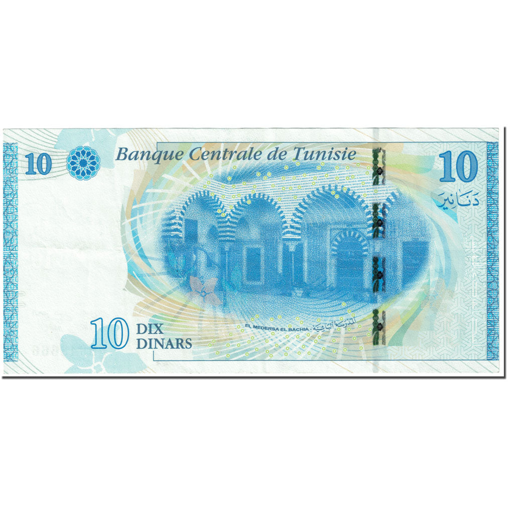 Banknote, Tunisia, 10 Dinars, 2013, 2013-03-20, KM:96, UNC(65-70)