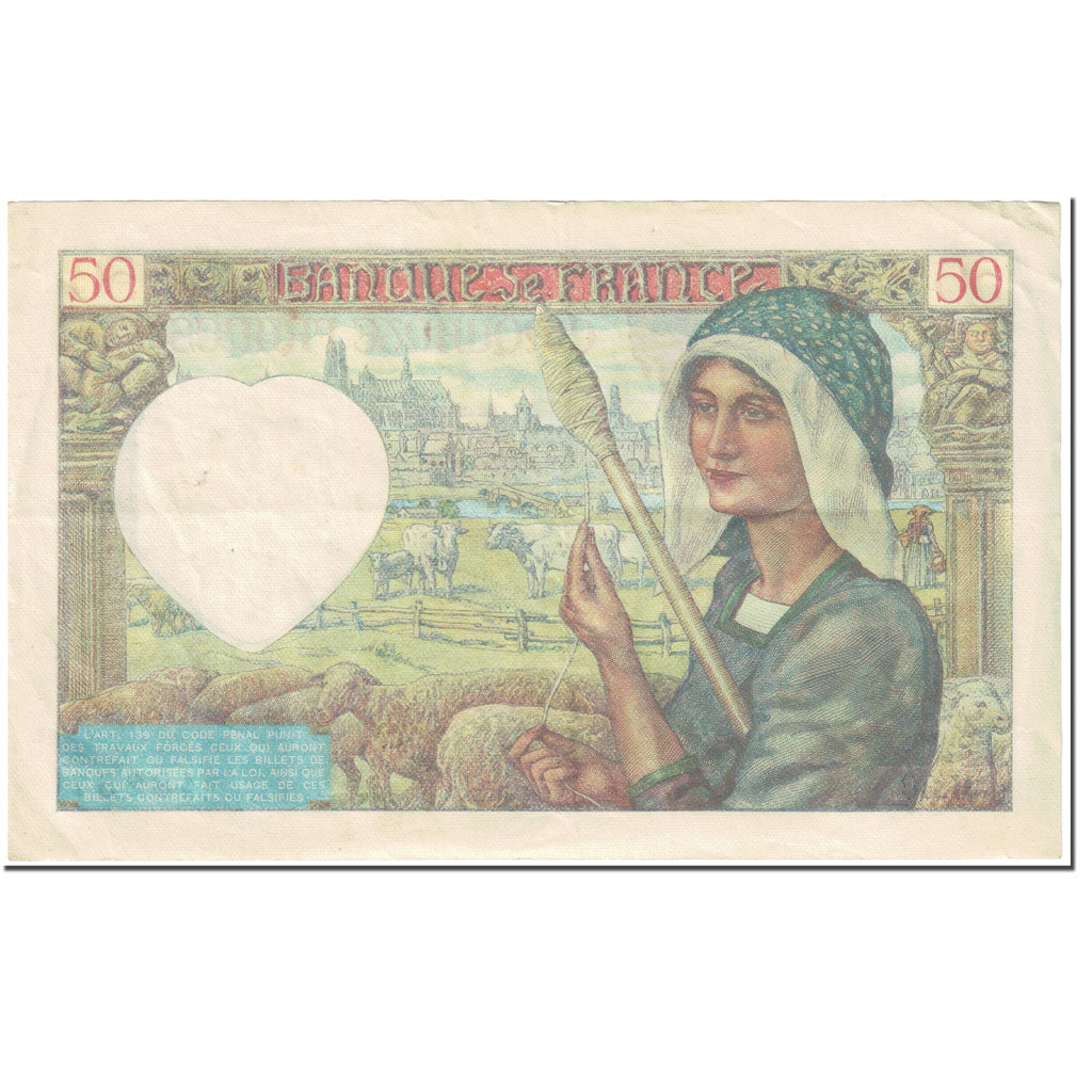 France, 50 Francs, Jacques Coeur, 1941, 1941-01-23, EF(40-45), Fayette:19.5
