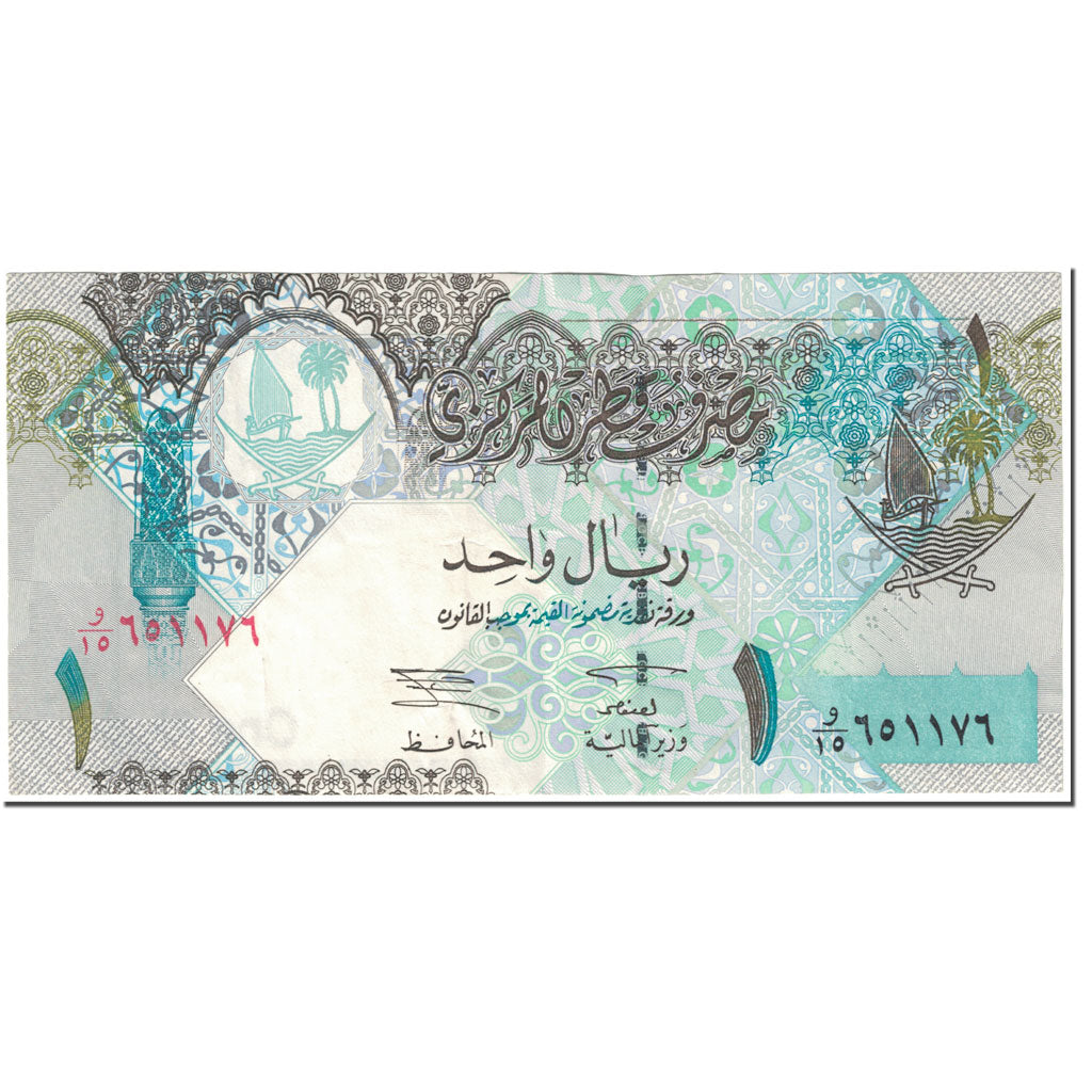 Biljet, Qatar, 1 Riyal, 2008, Undated (2008), KM:28, TTB