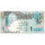 Banknote, Qatar, 1 Riyal, 2008, Undated (2008), KM:28, EF(40-45)